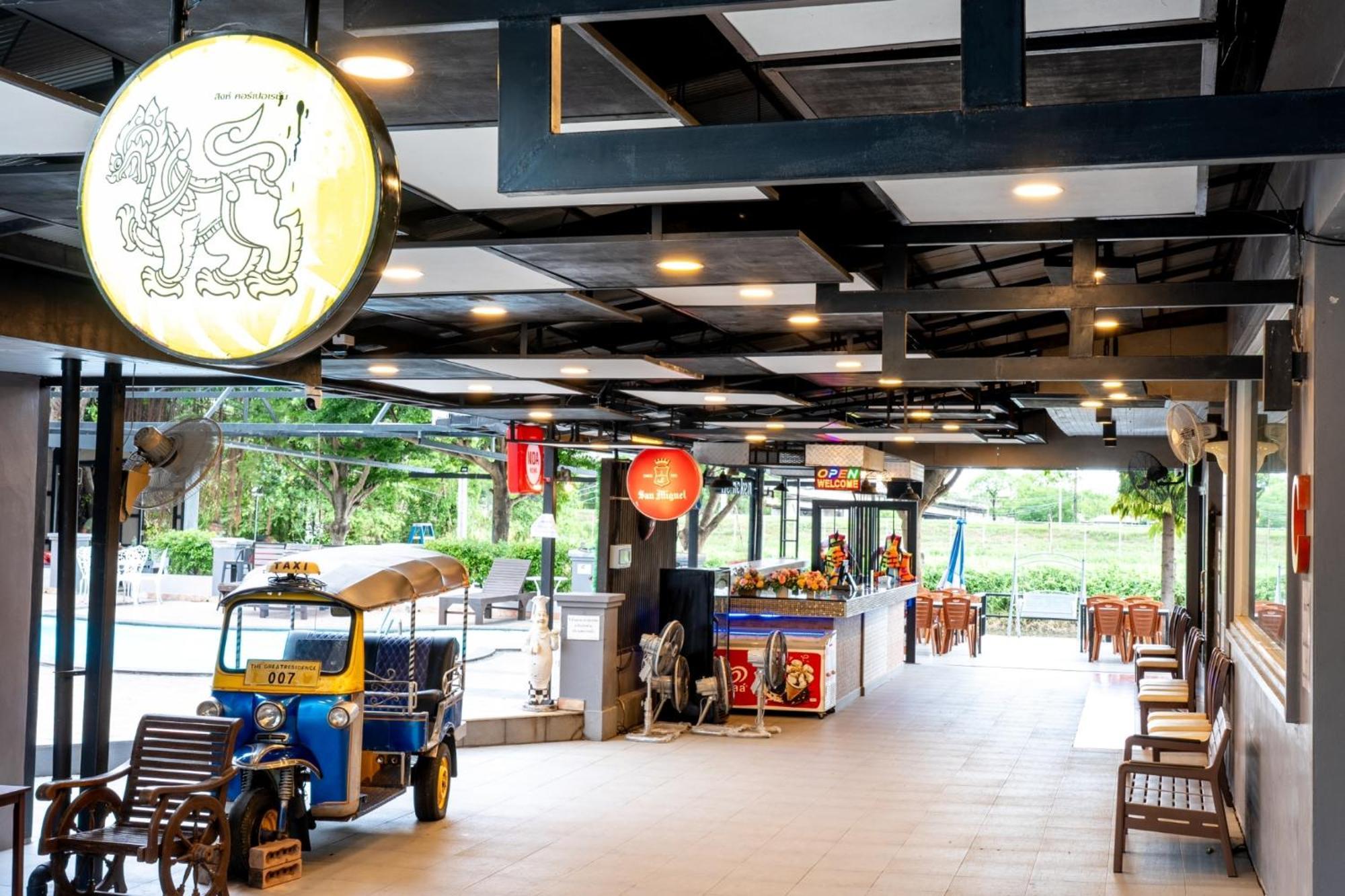 The Great Residence Suvarnabhumi Airport Bangkok Ngoại thất bức ảnh